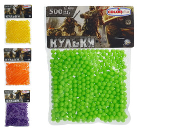 Шарики диаметр Masterplay 1-153; (цена за 1шт)