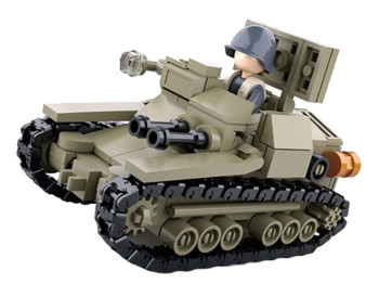 Конструктор Військовий. B0709. 183 деталі