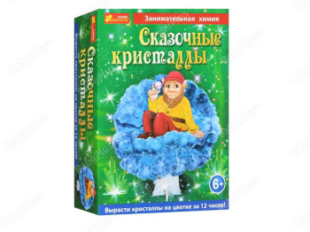 Набор для опытов Веселый гном в кристаллах, Ranok Creative
