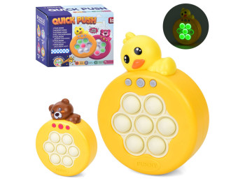 Електронна гра Pop it MPD-11-14, 12 см, світиться та відтворює звук