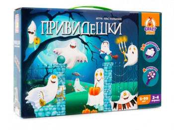 Игра настольная Привидешки, Vladi Toys