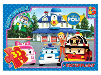 Пазлы картонные 35 элементов Робокар Полли, G-Toys RR067445