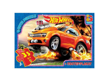 Пазли картонні Hot Wheels, 35 елементів, G-Toys FW701