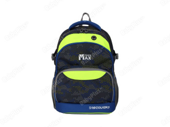 Ранець Discovery Backpack Camo Blue. Tiger DC18-A01