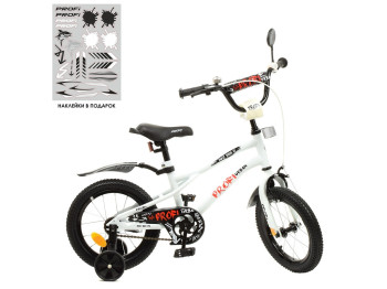 Велосипед дитячий Profi 14д. Y14251 Urban SKD45
