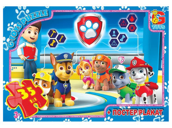 Пазлы картонные Paw Patrol, 35 элементов, G-Toys