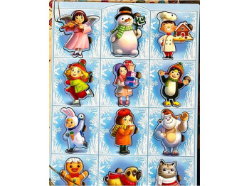 Пазл-вкладыш деревянный большой Новогодний 1 32×23 см, Ubumblesbees