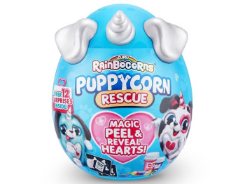 Мягкая игрушка сюрприз Puppycorn Rescue. Rainbocorns 9261A