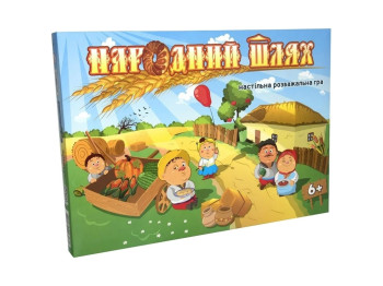 Настільна гра "Народний шлях", 6+, Strateg