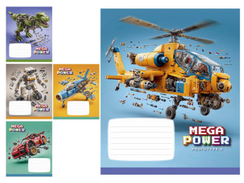 Зошит учнівський "Mega Power", 12 аркушів, у лінію, 5 видів (ціна за 1шт), Школярик