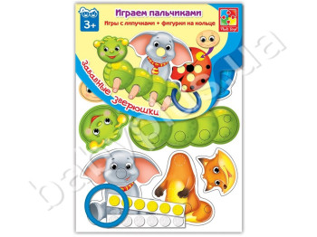 Играем пальчиками Забавные зверюшки, Vladi Toys