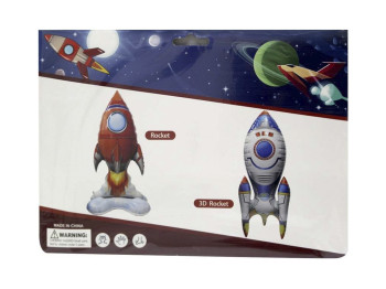 Шарик фигурный фольгированный 3D Ракета 129х79 см, YY-F0976
