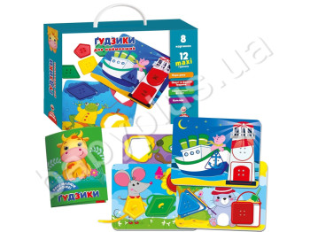 Пуговки для самых маленьких, Vladi Toys