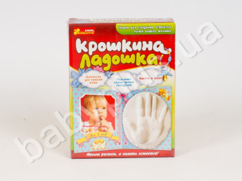 Набор для создания слепка Крошкина ладошка, Ranok Creative