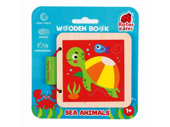 Дерев'яна книга "Морські тварини", деревʼяні сторінки, від 1 року, Roter Kafer