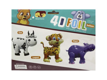 Шарик фигурный фольгированный 3D Леопард 61х57 см, YY-F0953