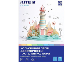 Папір кольоровий двостороній пастельний Classic А4, 14 аркушів, 7 кольорів, Kite