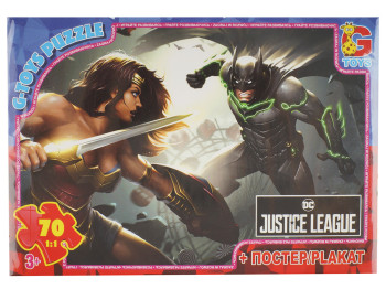 Пазлы картонные Лига справедливости, 70 элементов, G-Toys JL02