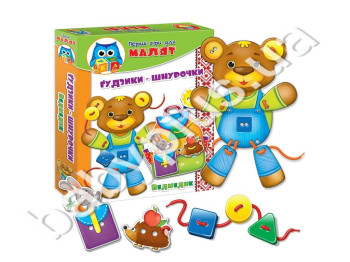 Шнуровка+пуговицы Медвежонок, Vladi Toys