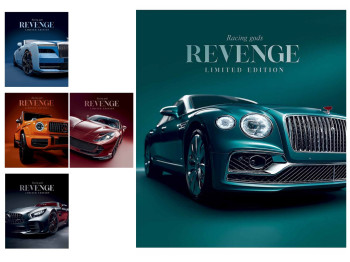 Зошит загальний у лінію Школярик Exclusive Cars, 96 аркушів, мікс видів, ціна за 1 шт