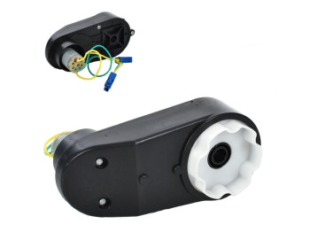 Редуктор у зборі з мотором комплект із 2 шт для мотоцикла M 4852. M 4852-GEAR BOX