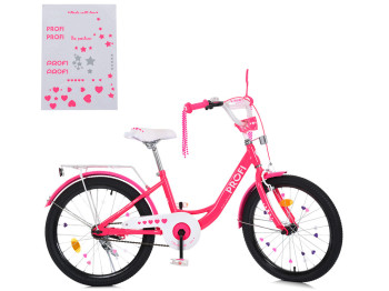 Велосипед дитячий PRINCESS. Profi 20д. MB 20042 SKD45