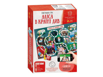 Настольная игра. Алиса в стране чудес. Ranok Creative 12120047У УЦЕНКА