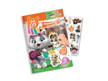 Игра с липучками 44 Кота, Котята-музыканты, VT4206-40