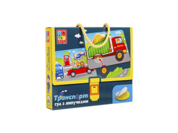 Гра з липучками Транспорт, Vladi Toys