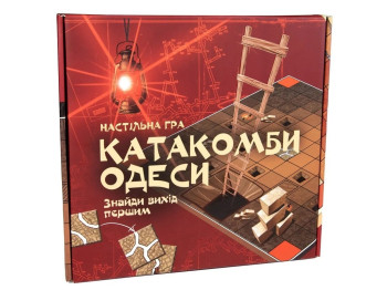 Настільна гра "Катакомби Одеси", 8+, Strateg