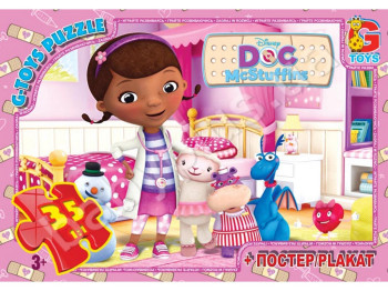 Пазлы картонные Доктор Плюшева, 35 элементов, G-Toys DP00640