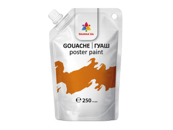Гуашь Оранжевая, 250 мл
