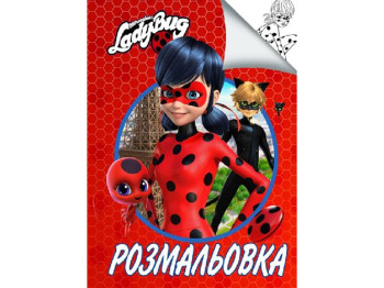Розмальовка "Леді Баг", творчі малюнки, від 3 р., Jumbi