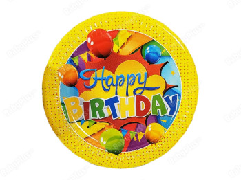 Набір День Народження Happу birthday жовтий, Тарілки 10 шт, Jumbi