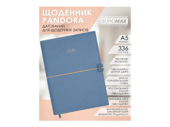 Щоденник датований Buromax Pandora 2026 А5, м’яка обкладинка, 336 сторінок, синій