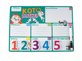 Магнитная доска планер Кото-планер, 32,5×23,5×1,5 см, с маркером, Vladi Toys