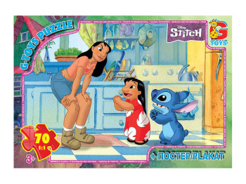Пазлы картонные Stitch, 70 элементов, G-Toys SC606