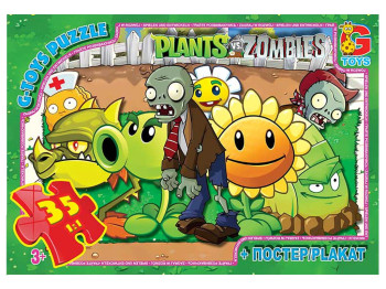 Пазлы картонные Растения против Зомби, 35 элементов, G-Toys PVZ02