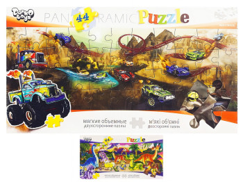 Картинка-пазл 44 детали, Danko Toys ДТ-ПЗ-05-50