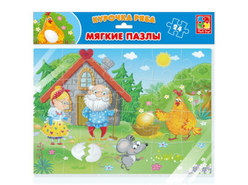 Мягкие пазлы Сказки, Курочка Ряба, 24 єлемента, Vladi Toys