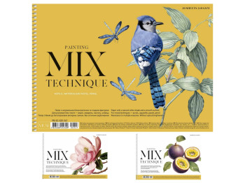 Альбом для смешанных техник рисования А4 MUSE Mix Technique, 20 листов, микс видов