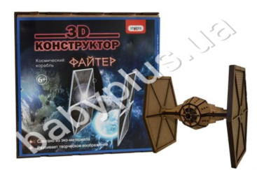 Конструктор дерев'яний STAR WARS Файтер RZ-1 повстанці, Strateg