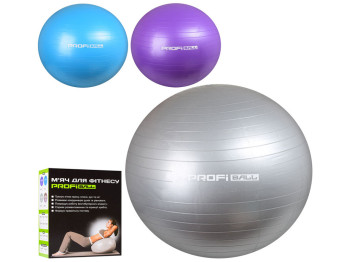 М’яч для фітнесу гімнастичний Profitball M 0277 U/R, 75 см, PROFI