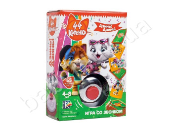 Игра со звонком 44 Коты, Дзинь! Дзинь !, Vladi Toys