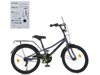 Велосипед дитячий PRIME. Profi 20д. MB 20014 SKD45