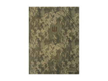 Папка на резинках A4 з матового пластику, дизайн Military