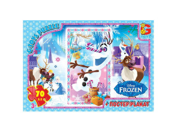 Пазли картонні Frozen, 70 елементів, G-Toys