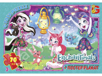 Пазли картонні Enchantimals, 70 елементів, G-Toys EA203