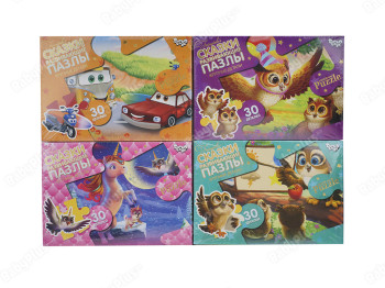Пазлы 30 элементов Maxi. Danko Toys ДТ-ПЗ-05-58 УЦЕНКА