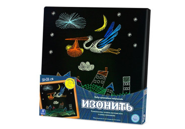 Набір для творчості Ізонитка Великий, Danko Toys
